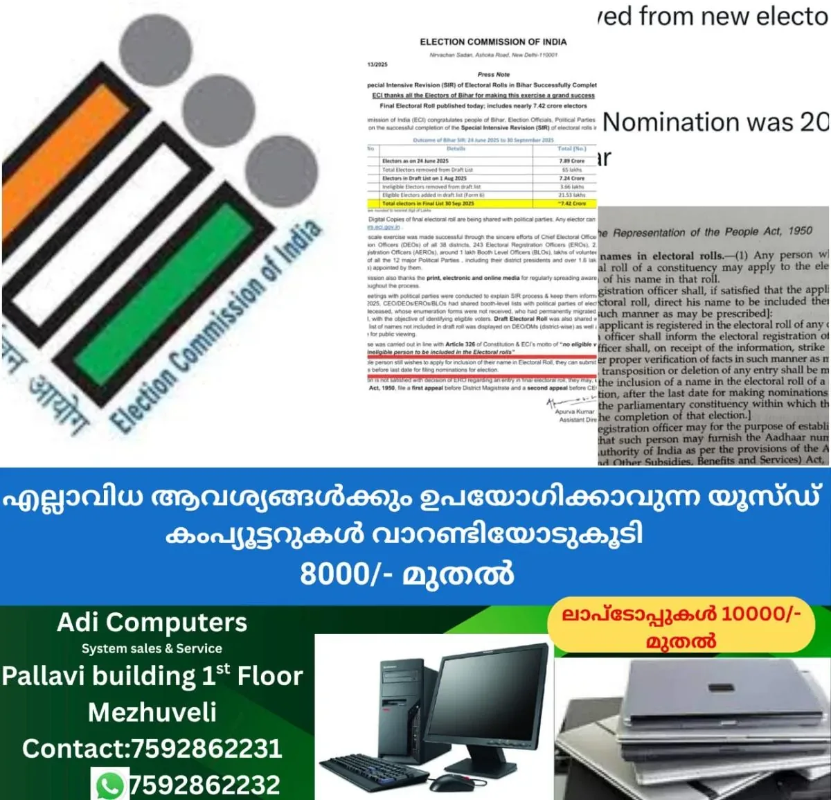newskerala.net_1763258425_w-1280h-720format-jpgimgid-01ka55ksq4snnv0n0gw03kjr3fimgname-fotojet-2025-11-16t071843.327-176