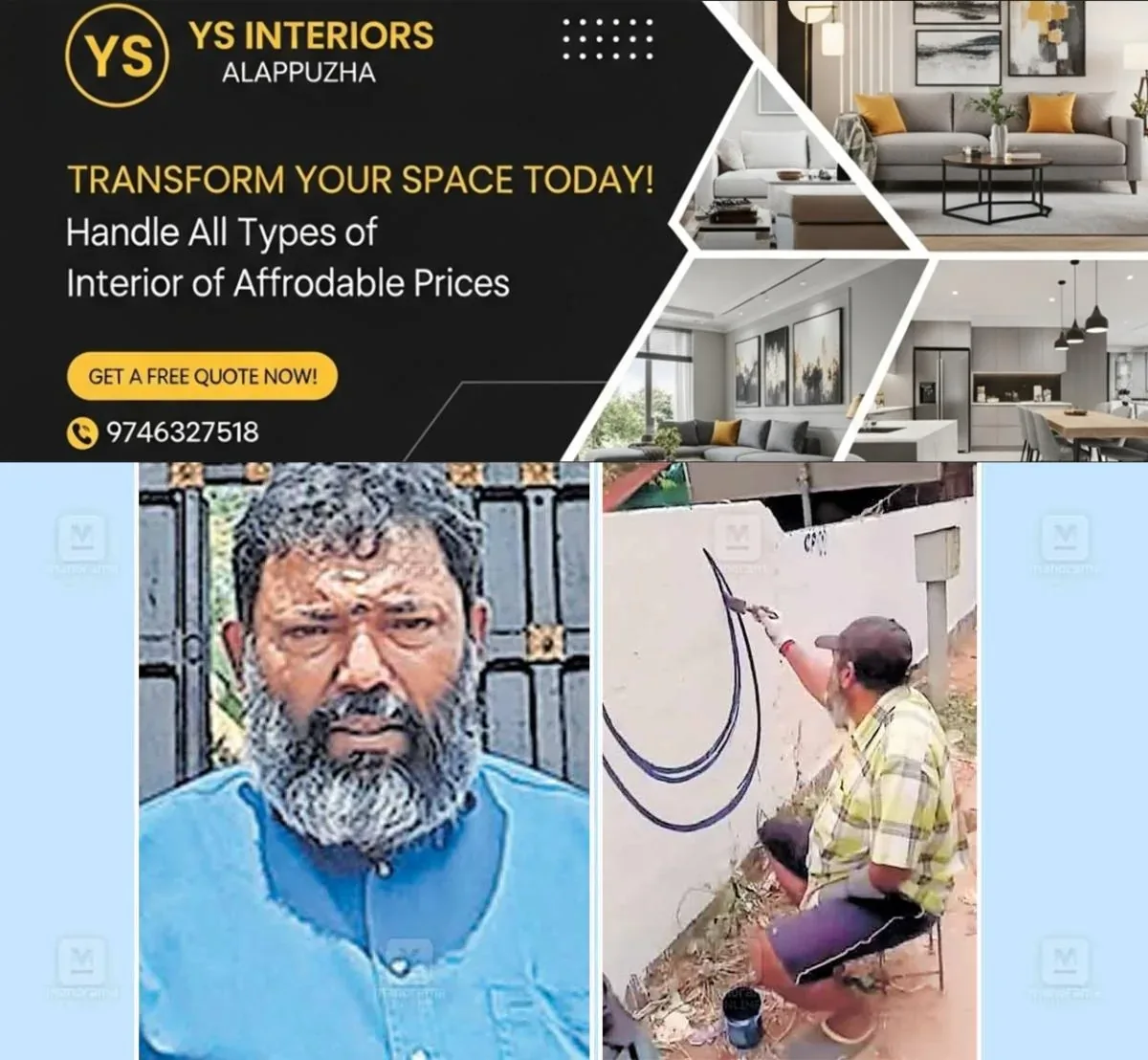 newskerala.net_1763263105_vs-biju-1