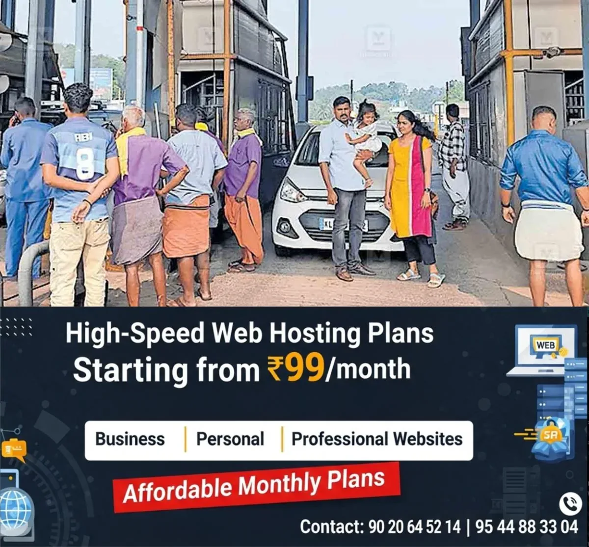 newskerala.net_1763266084_panniyankara-toll-plaza-issue