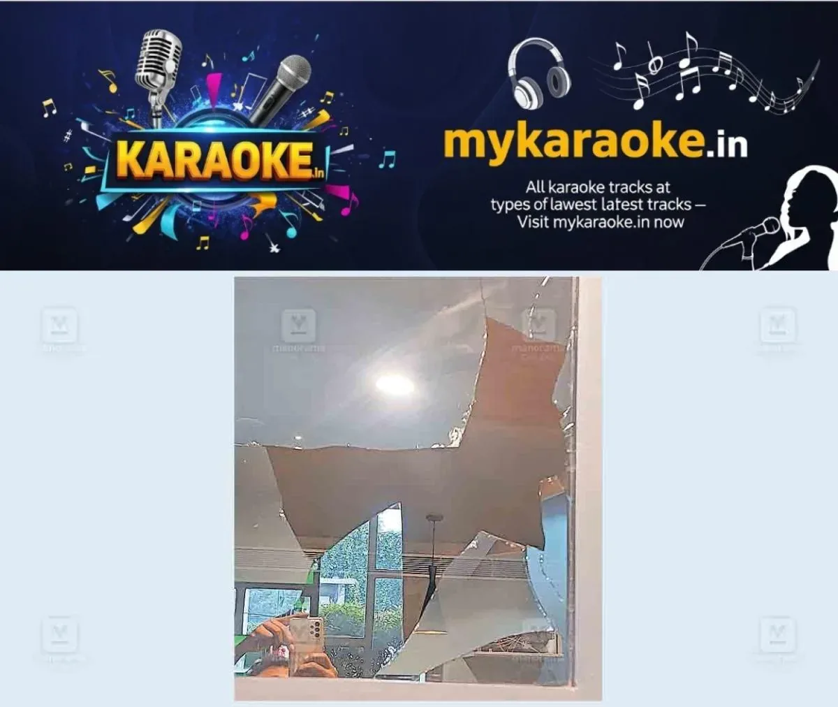 newskerala.net_1763274603_kozhikode-nanmanda-hotel