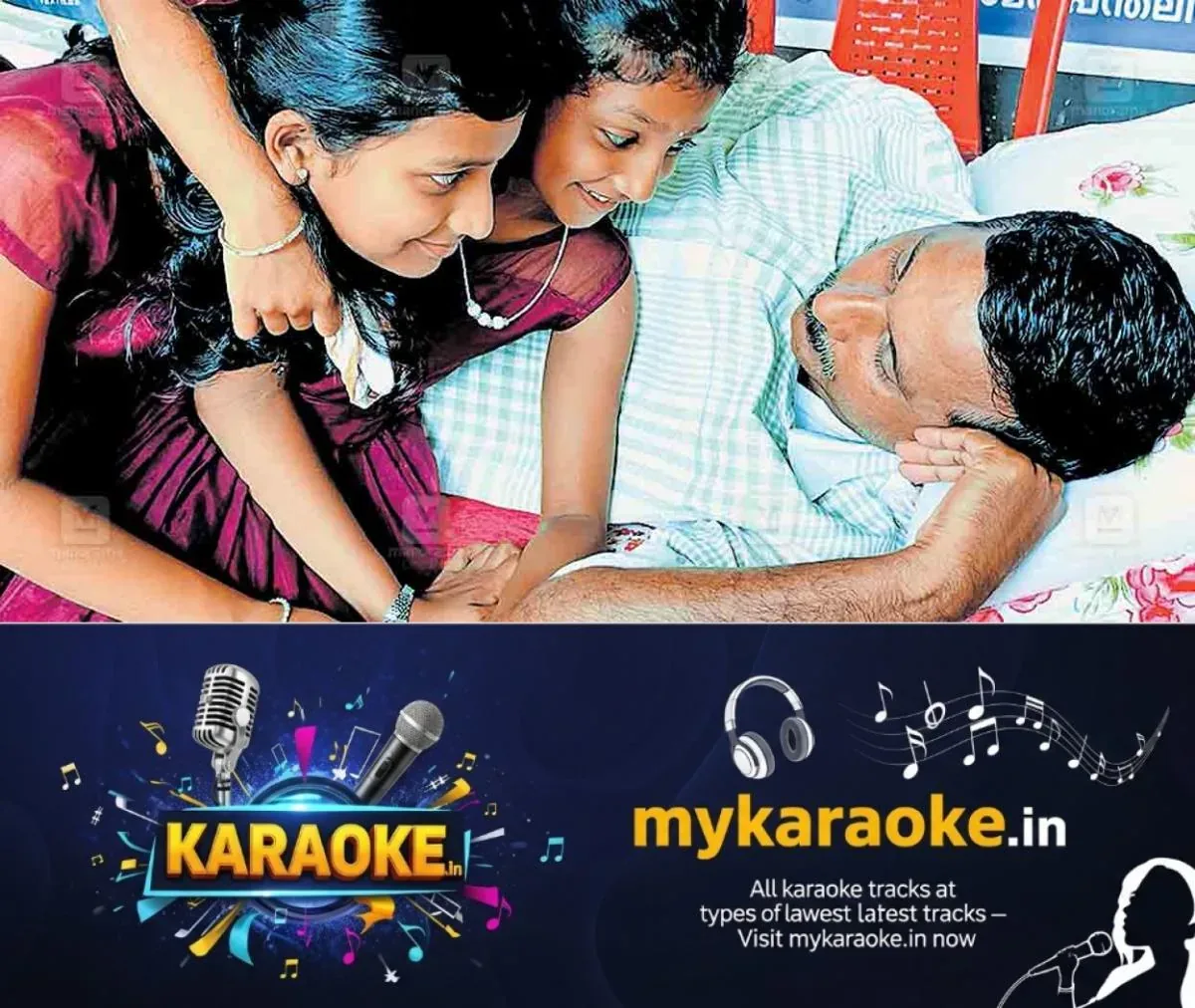 newskerala.net_1763276702_kozhikode-biju-kannanthara