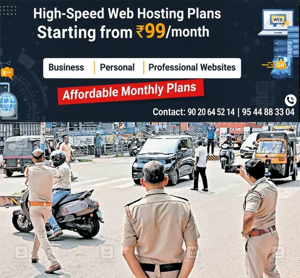 newskerala.net_1763279060_knr-traffic-rules