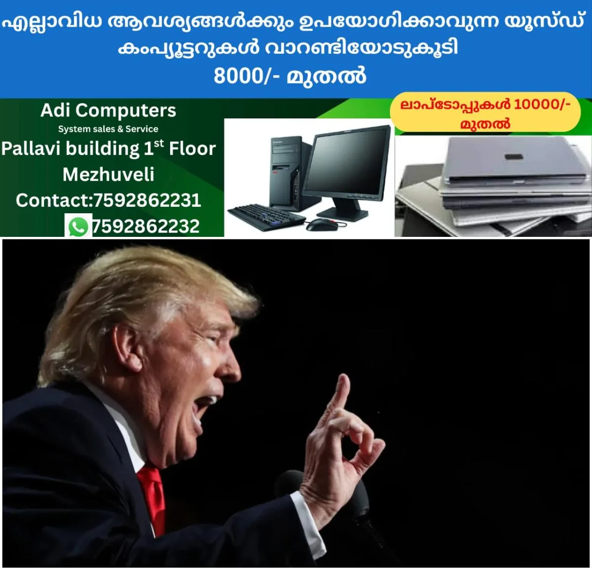 newskerala.net_1763283605_w-1280h-720format-jpgimgid-01k8k4kmdmmrdax63rvhze5c4aimgname-trump-angry-1761578963379