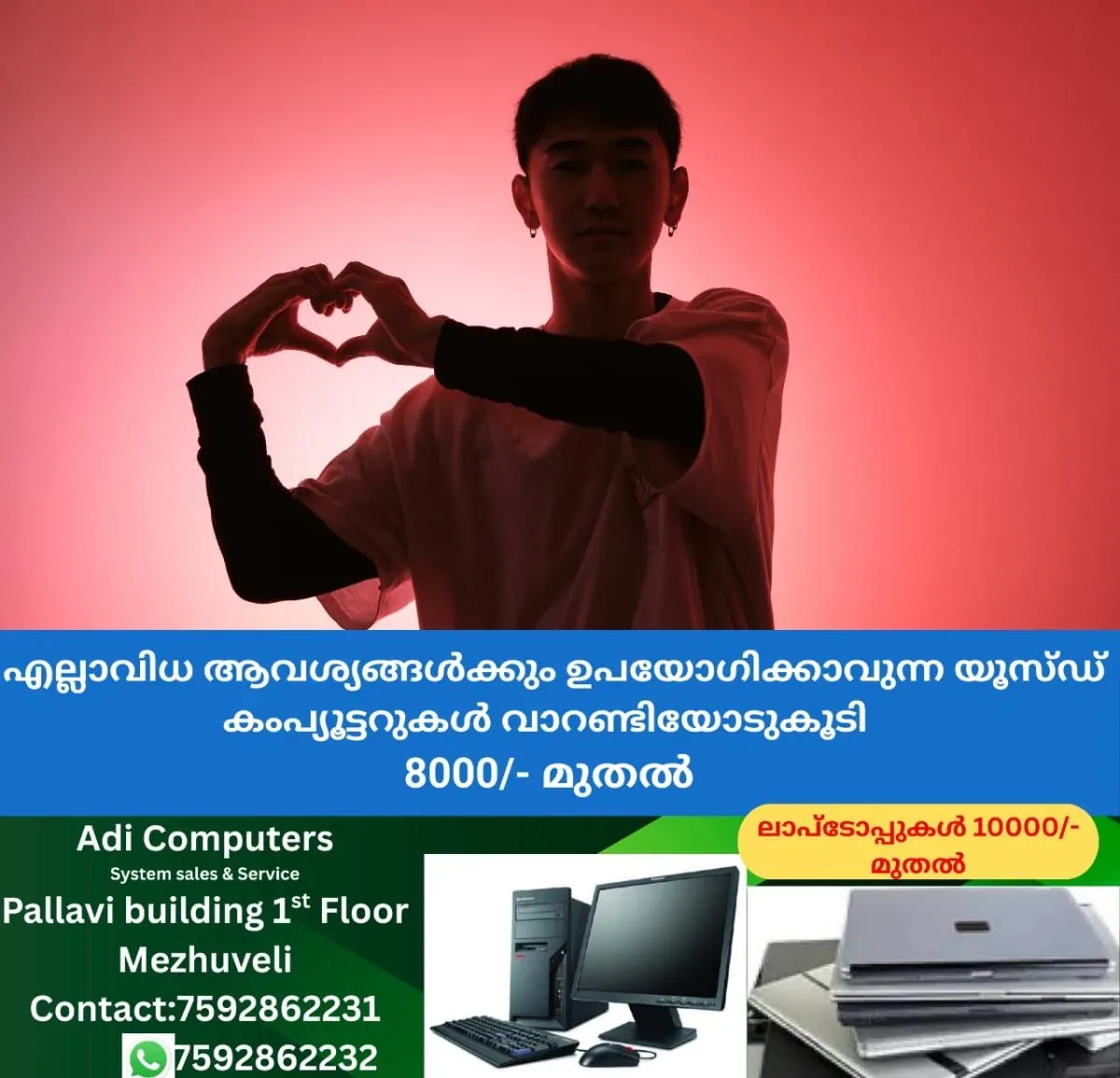 newskerala.net_1763294169_w-1280h-720format-jpgimgid-01ka6869xtbxnrg59c79wksmz5imgname-gen-z-men-avoid-dating-176329399698