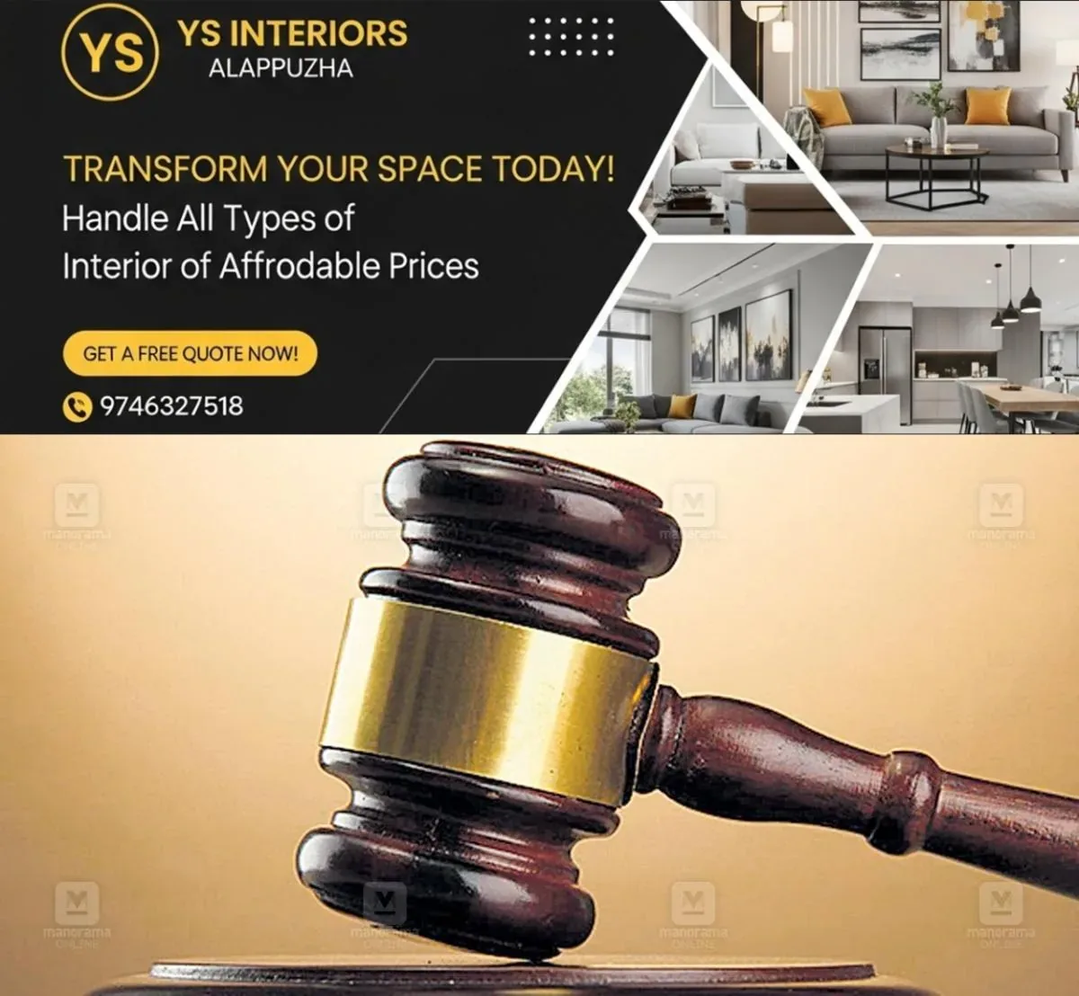 newskerala.net_1763300173_court-order