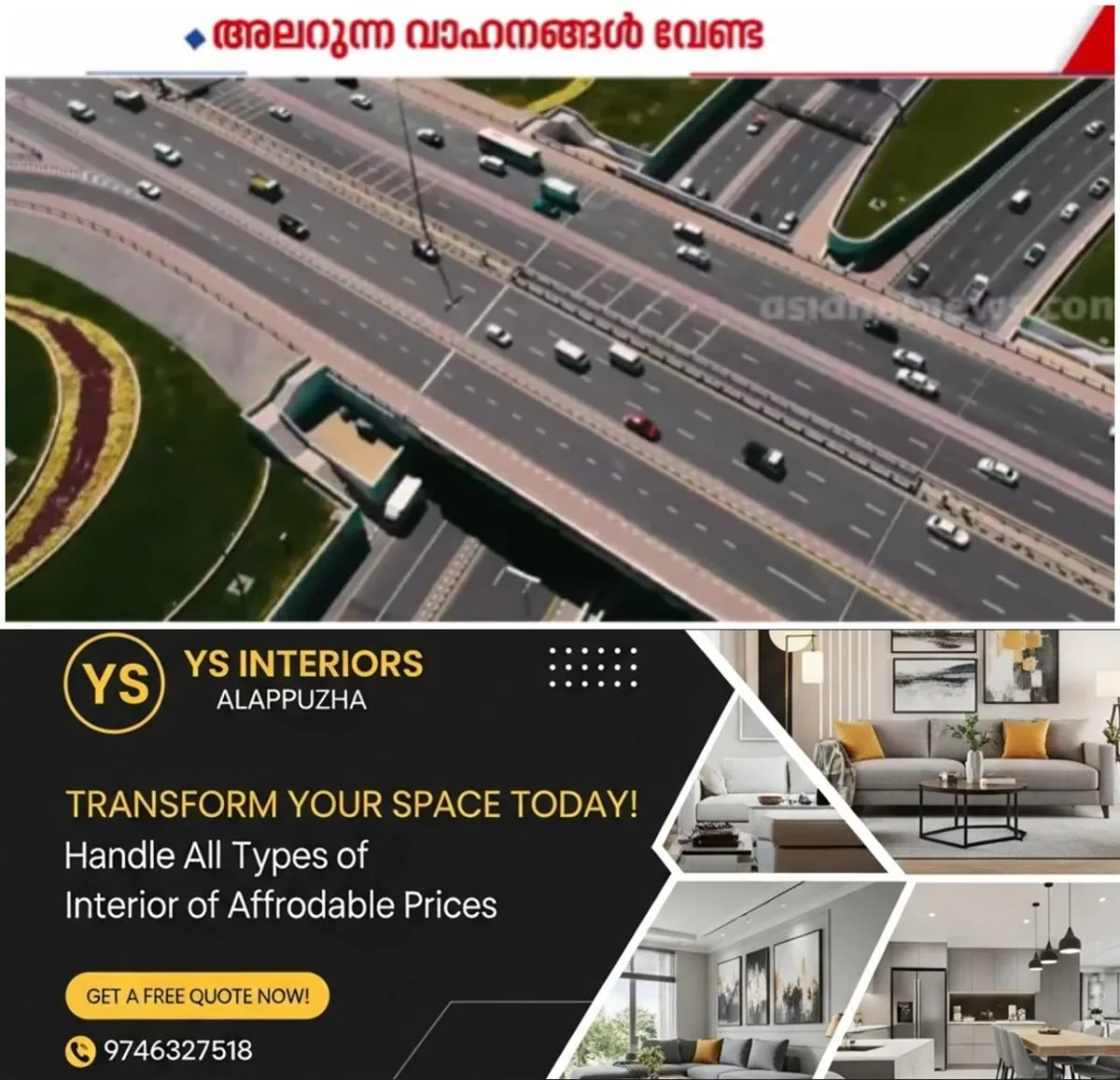 newskerala.net_1763336412_w-1280h-720format-jpgimgid-01ka70qm69fj9memws9anccmv9imgname-dubai-police-1763319730377