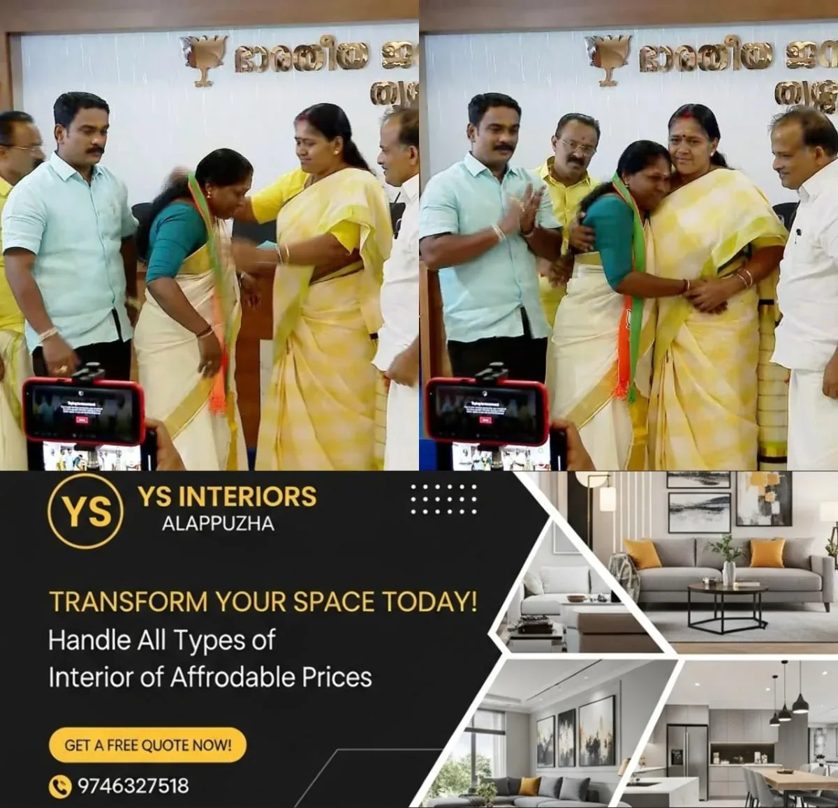 newskerala.net_1763365684_w-1280h-720format-jpgimgid-01ka8c90jbhkg06kp7aj5fcgb7imgname-sujeesha-bjp-1763365388875
