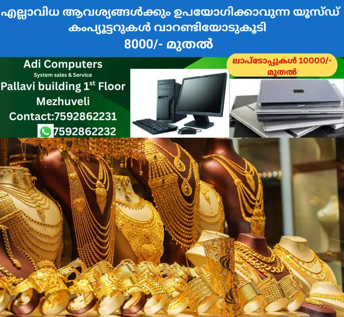 newskerala.net_1763373907_gold-main-saudi-arabia-uae