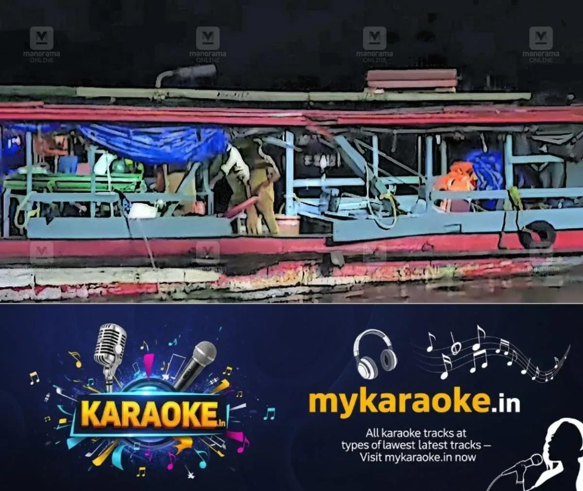 newskerala.net_1763374575_kainakary-boat-collision