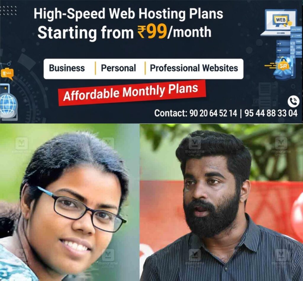 newskerala.net_1763376982_pm-arsho-nimesha