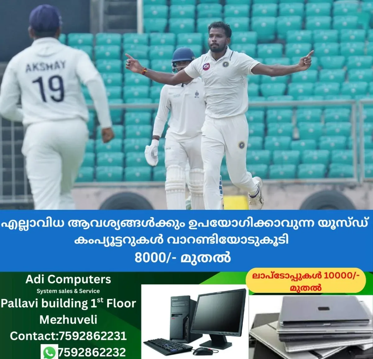 newskerala.net_1763380584_w-1280h-720format-jpgimgid-01jj93kh4qa4zbw519h6j6bx6timgname-whatsapp-image-2025-01-23-at-10.29