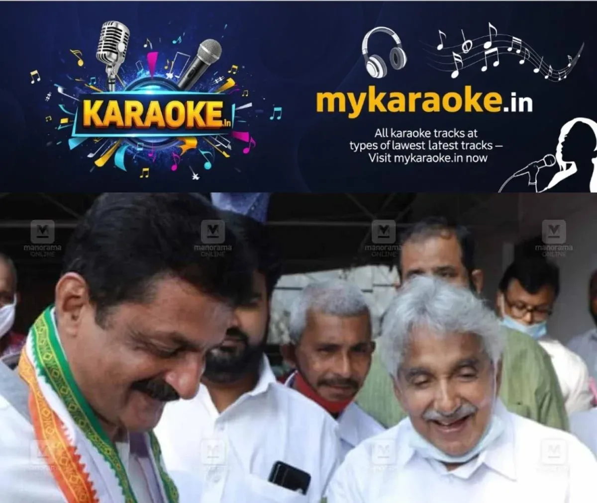 newskerala.net_1763385492_election-kottayam