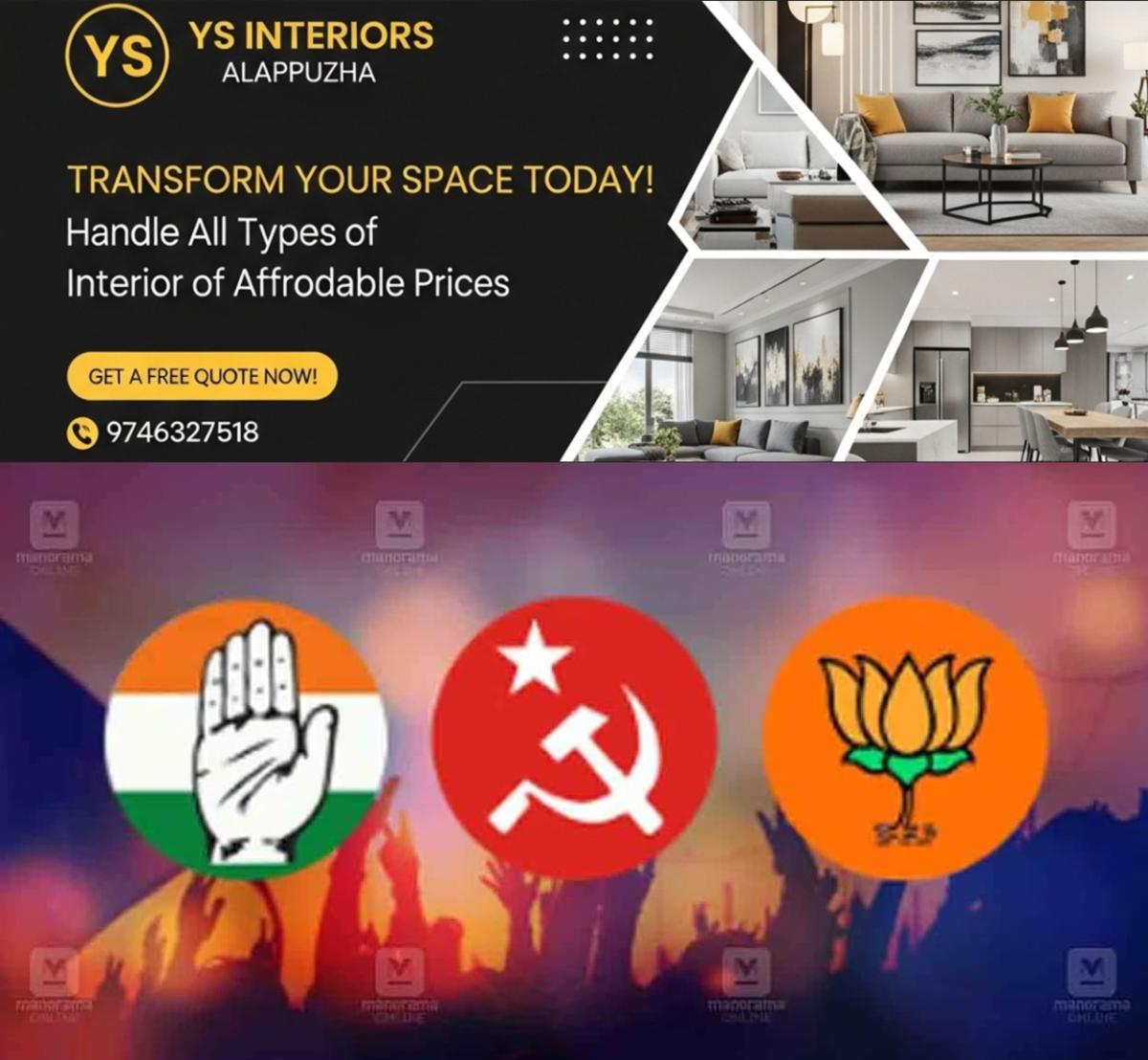 newskerala.net_1763387653_udf-ldf-bjp