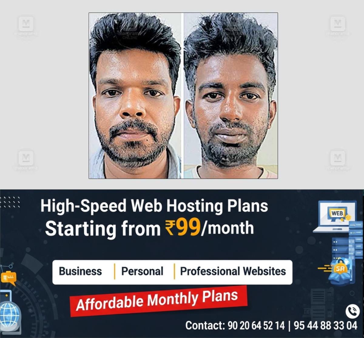 newskerala.net_1763388255_palakkad-police-arrest