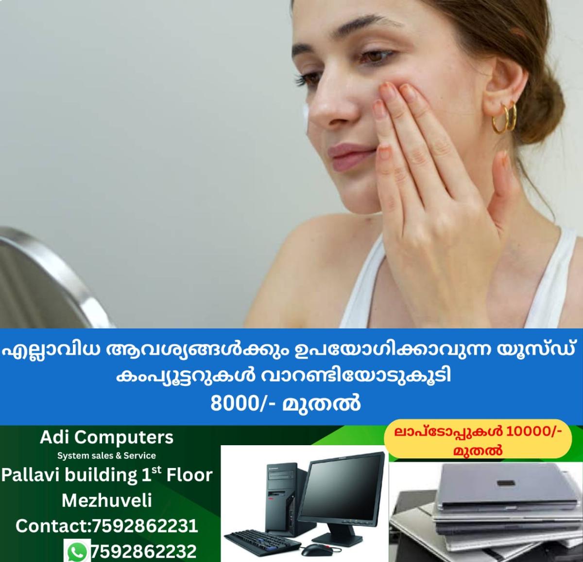 newskerala.net_1763399535_w-1280h-720format-jpgimgid-01jyvb7kttawz34z1177akgstvimgname-aply-1-1751116926810