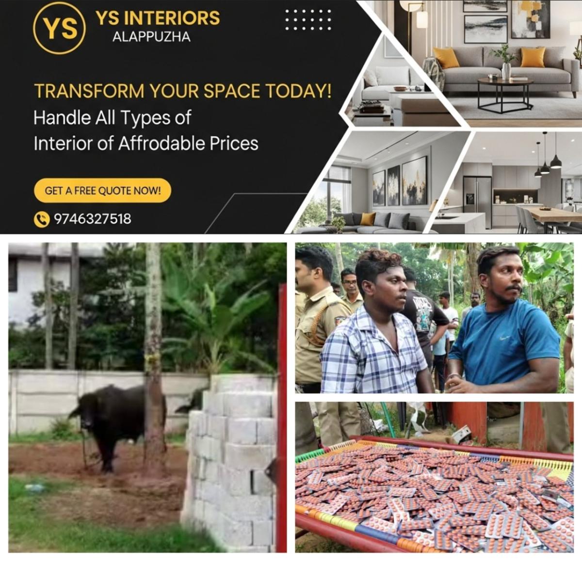 newskerala.net_1763401586_w-1280h-720format-jpgimgid-01ka9dtmdkxrekxt1m0kvrjjr6imgname-mixcollage-17-nov-2025-10-58-pm-127