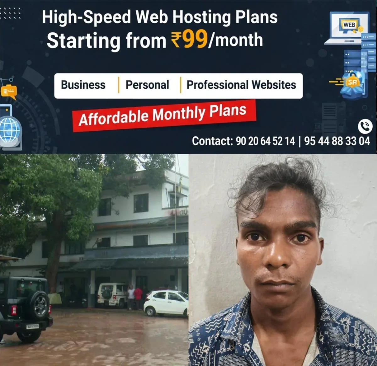 newskerala.net_1763407929_w-1280h-720format-jpgimgid-01ka9jy4g2sae95f6db8fava2fimgname-pocso-case-1763405926914