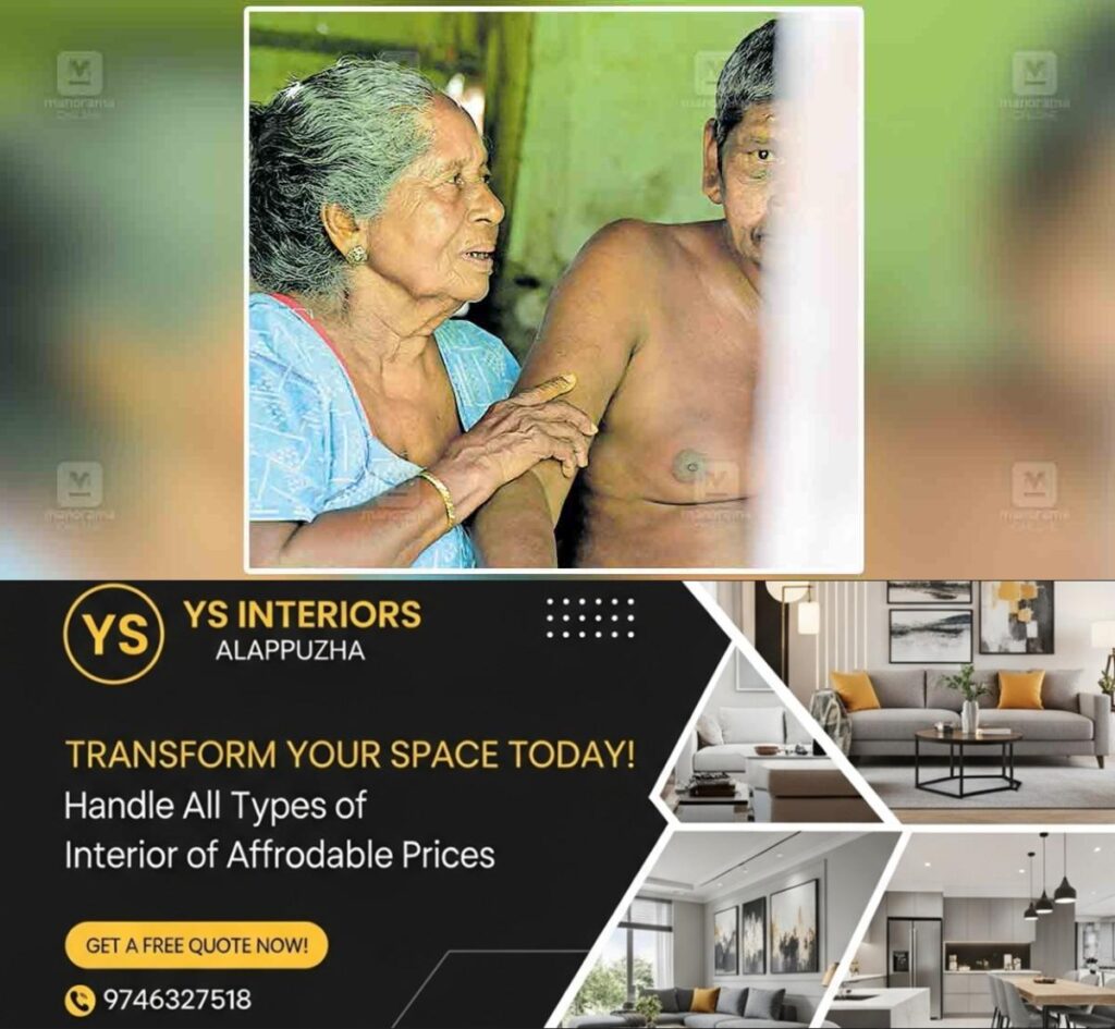 newskerala.net_1763410344_kunjumon-mother-shankari