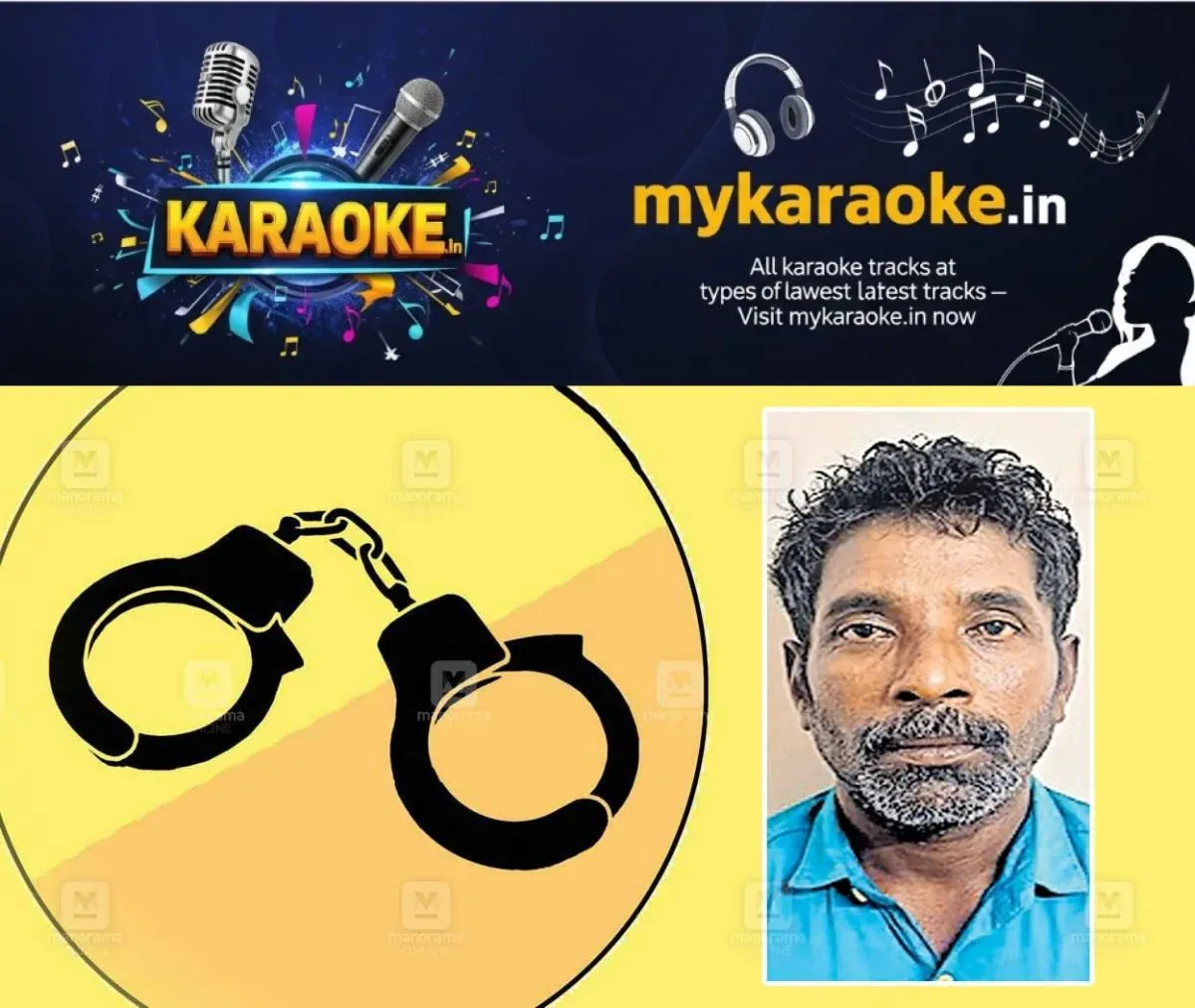 newskerala.net_1763417423_s-antony