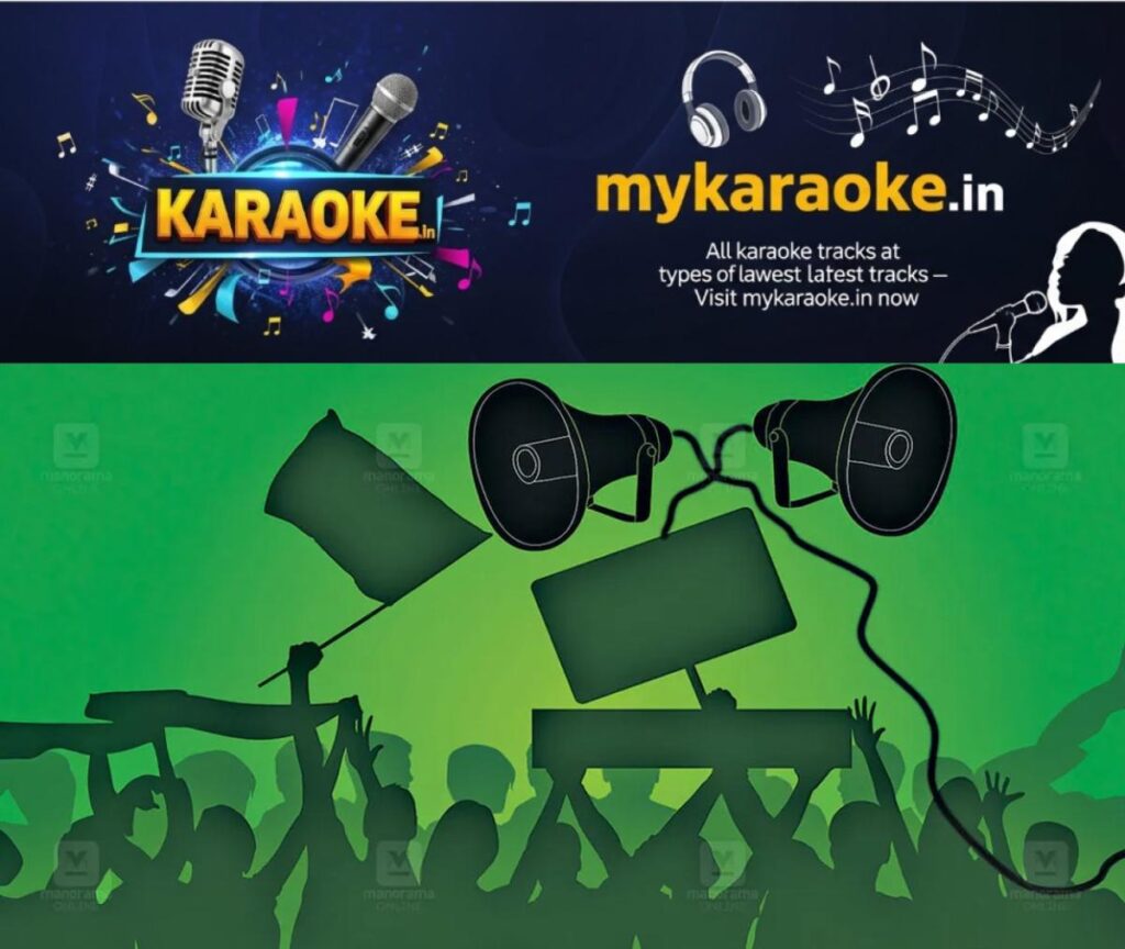 newskerala.net_1763435763_1763435665_election