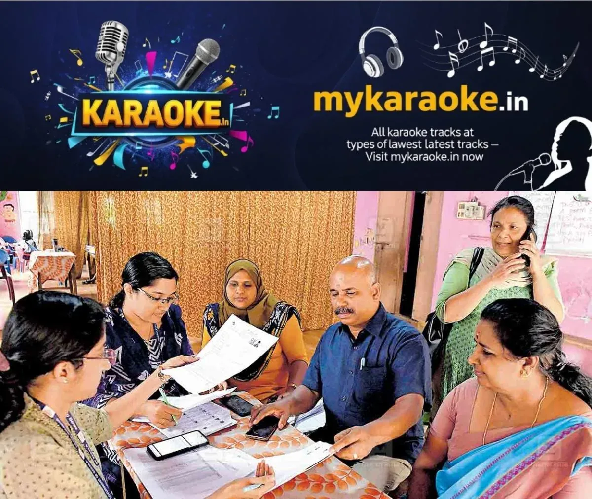 newskerala.net_1763438303_collection-centre