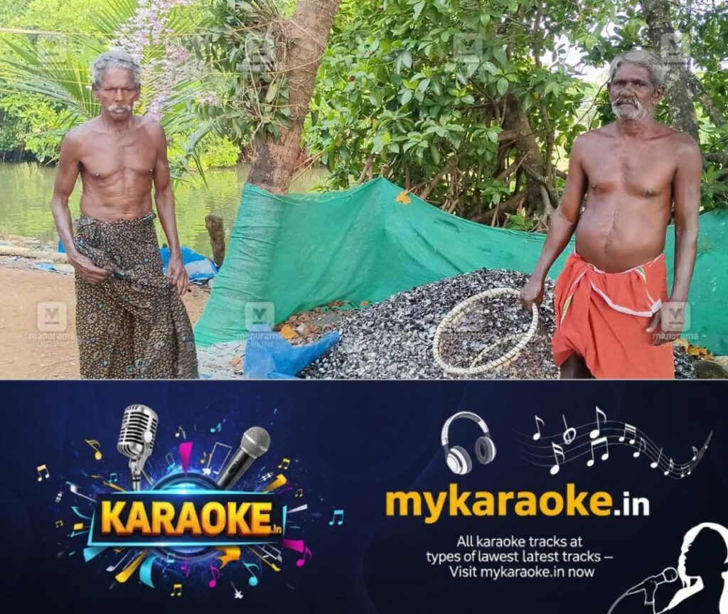 newskerala.net_1763441903_aroor