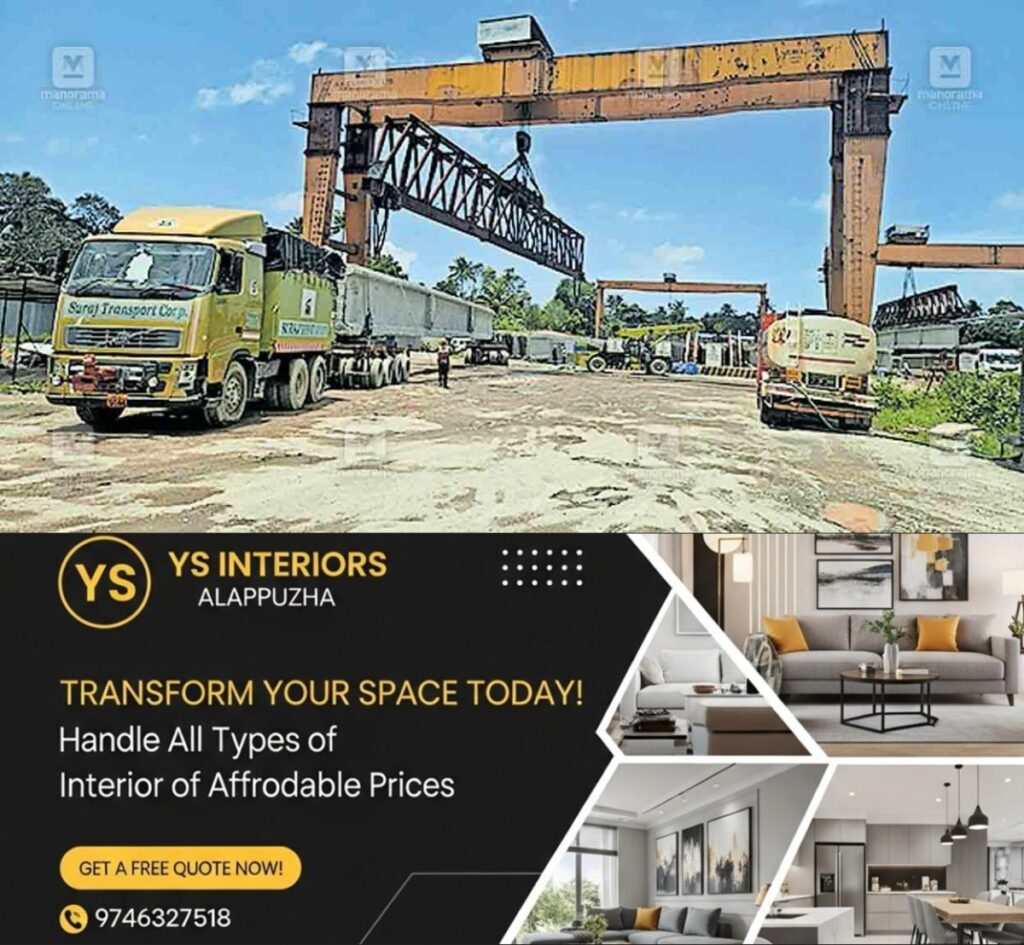 newskerala.net_1763448146_aroor-thuravur-flyover-construction