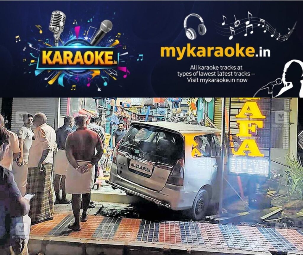 newskerala.net_1763450421_drunken-driving-accident-crop