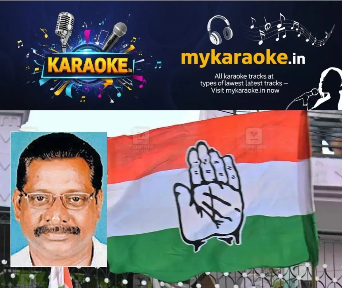 newskerala.net_1763451363_udf-candidate-vadakara-tk-rameshan