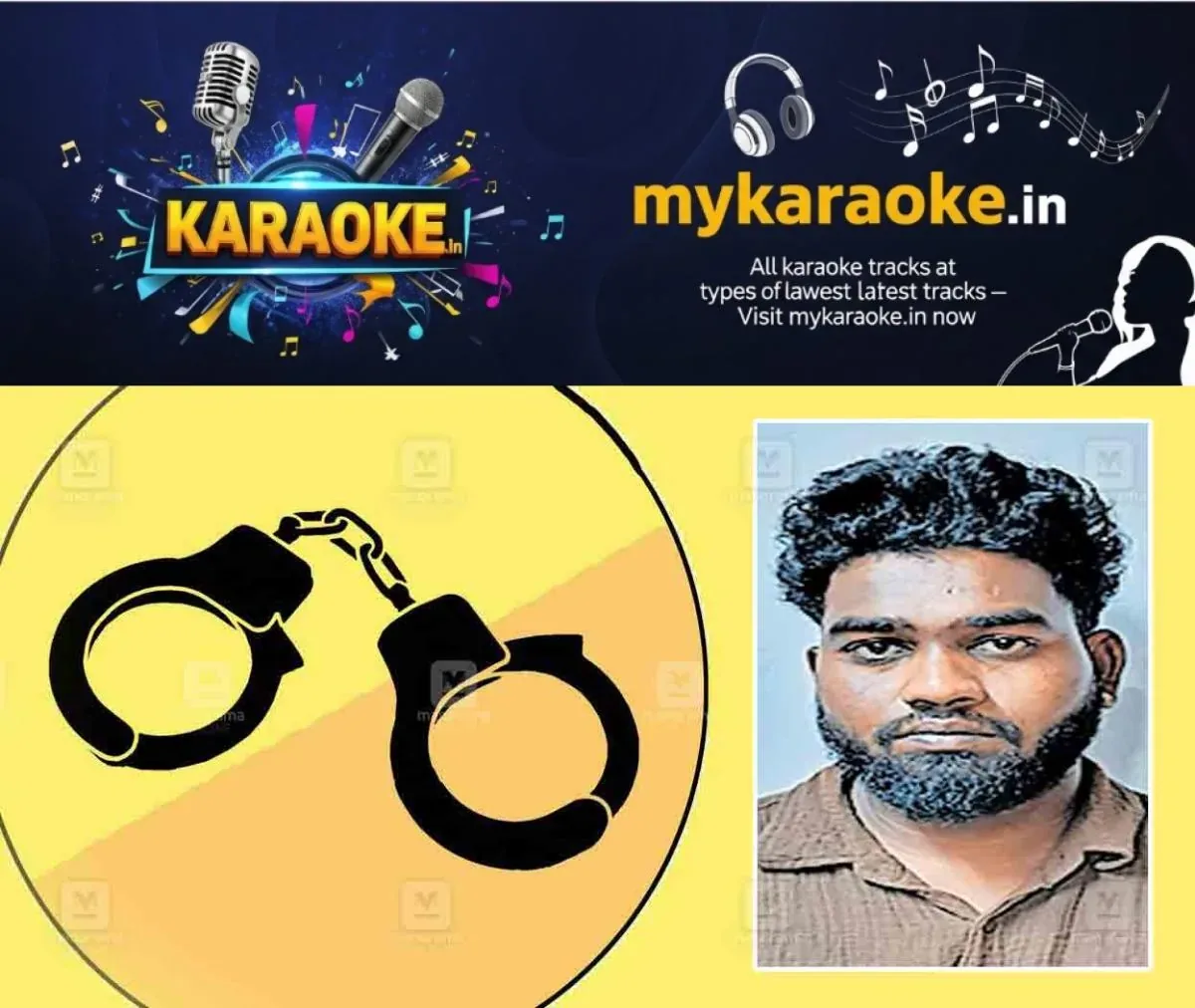 newskerala.net_1763455332_naveen-kumar