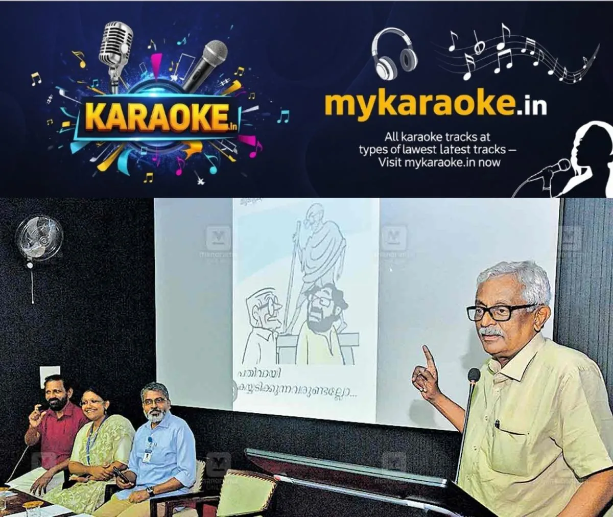 newskerala.net_1763456887_kottayam-cartoonist-ep-unni
