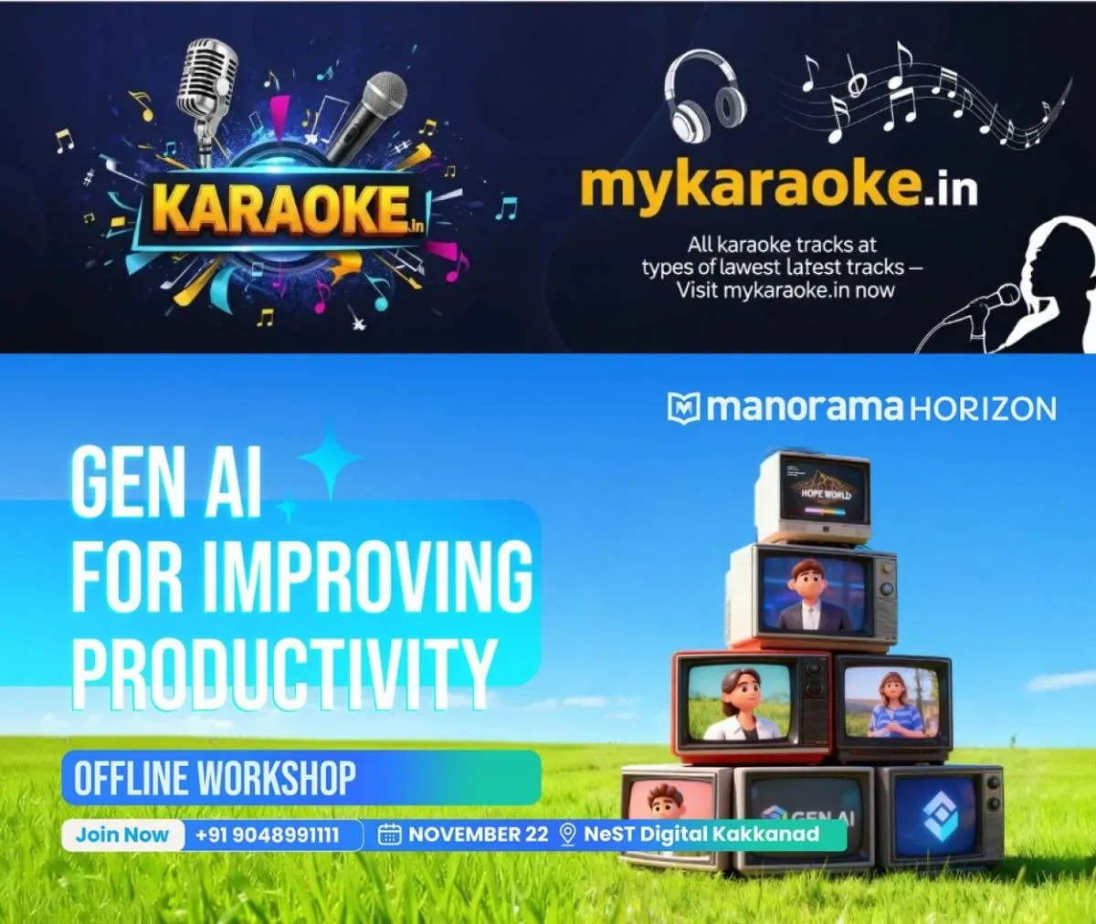newskerala.net_1763461443_ai-workshop-kochi