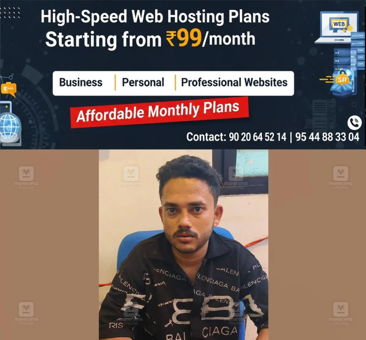 newskerala.net_1763462284_abdul-nishad-1