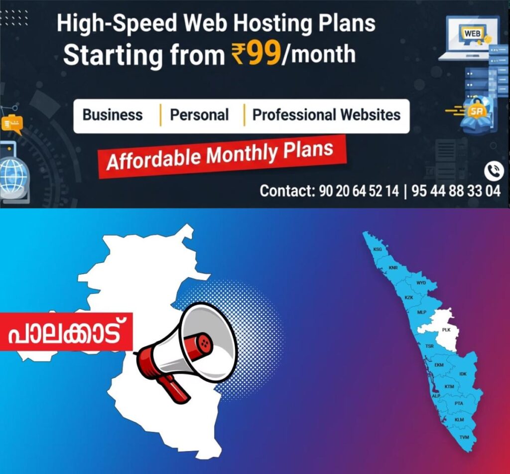 newskerala.net_1763512944_pkd