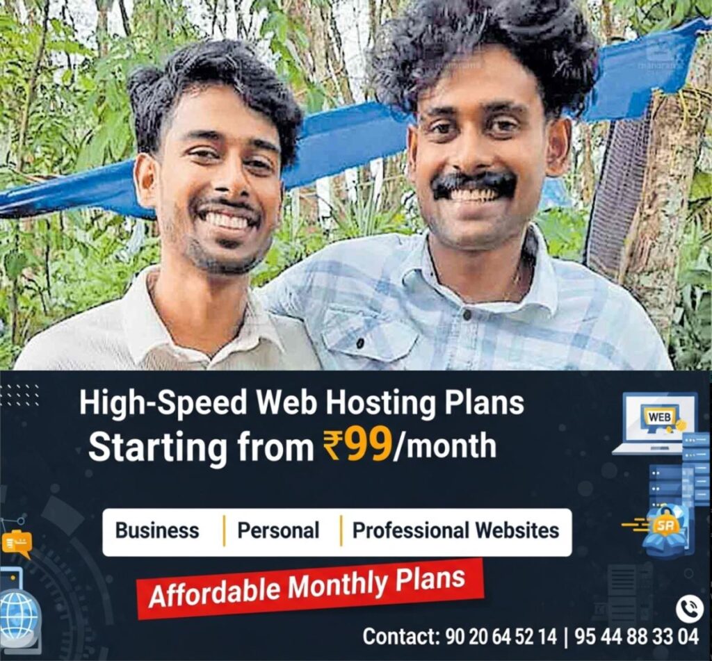 newskerala.net_1763516427_pathanapuram-siblings