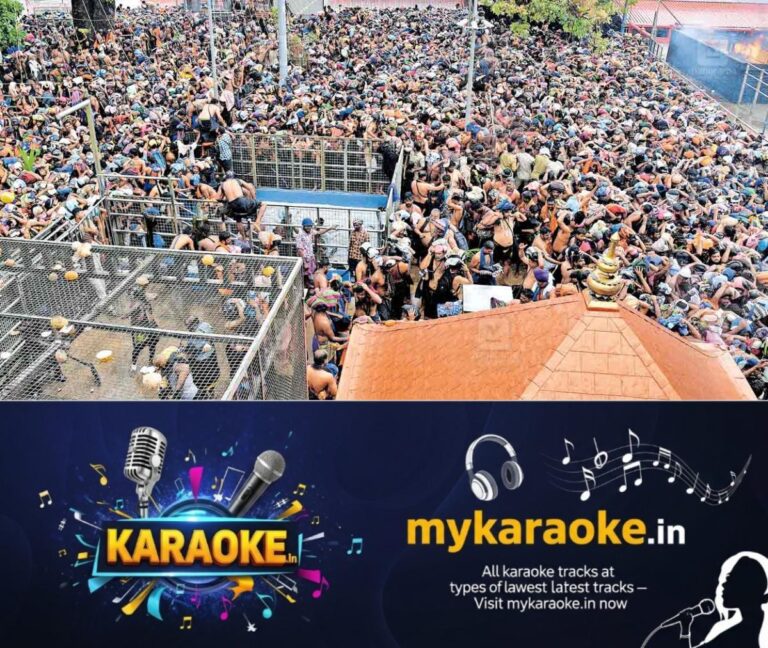 newskerala.net_1763516788_1763516665_sabarimala-2