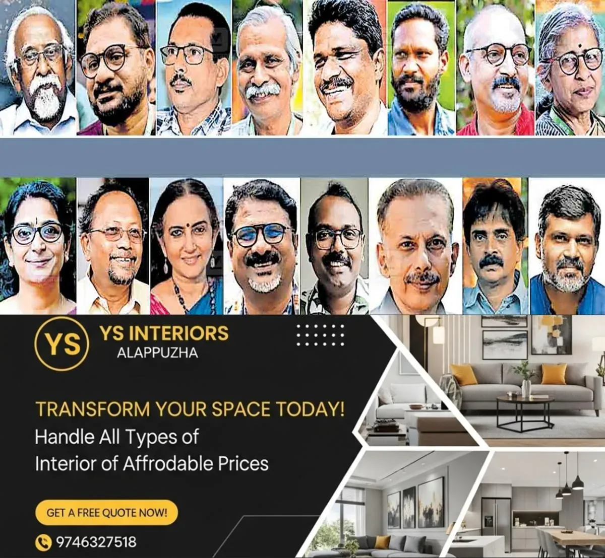 newskerala.net_1763518564_1763518446_hortus-1