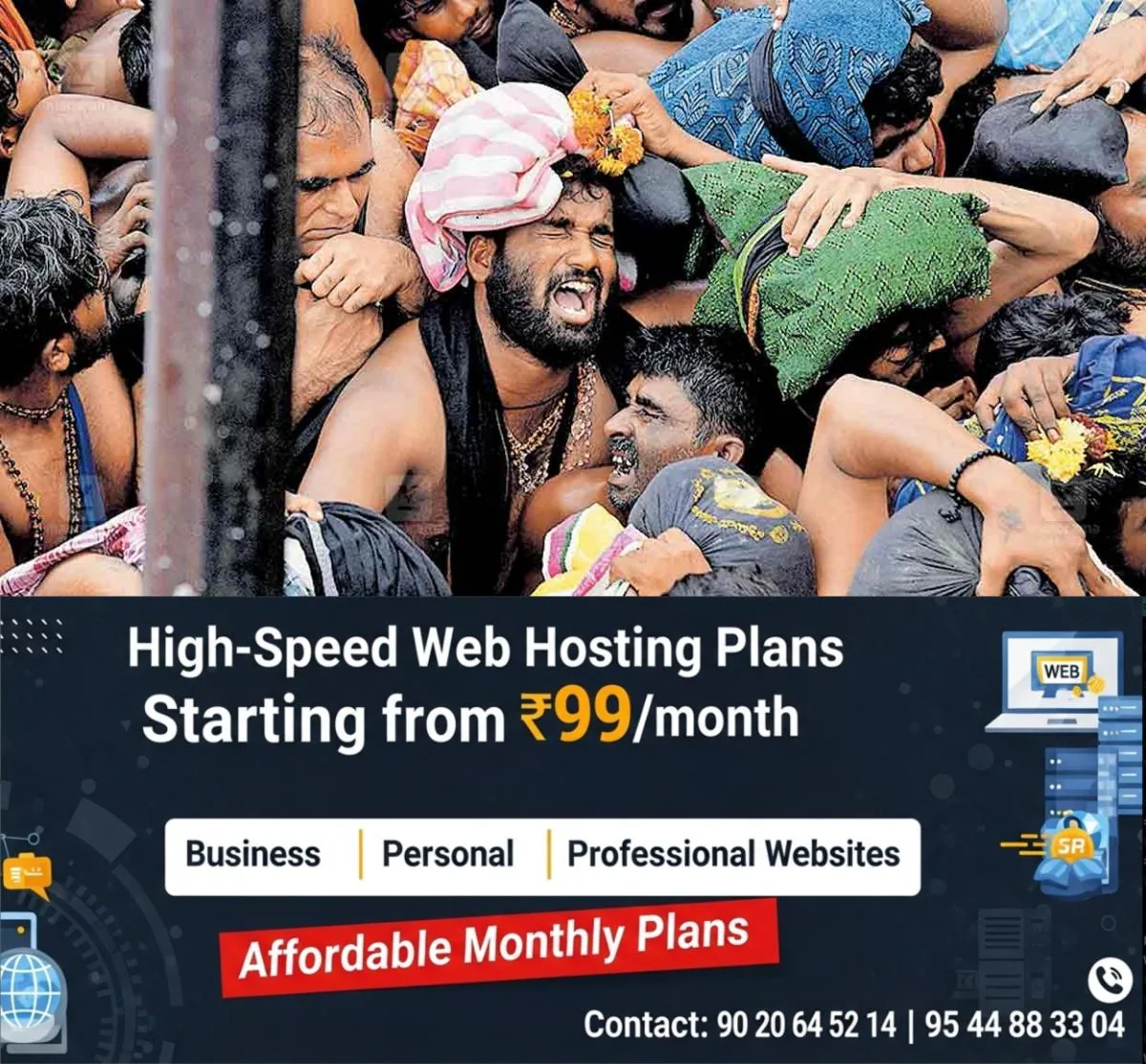 newskerala.net_1763520973_sabrimala-news-1