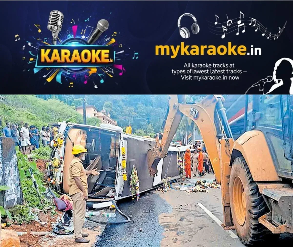 newskerala.net_1763524983_erumali-accident