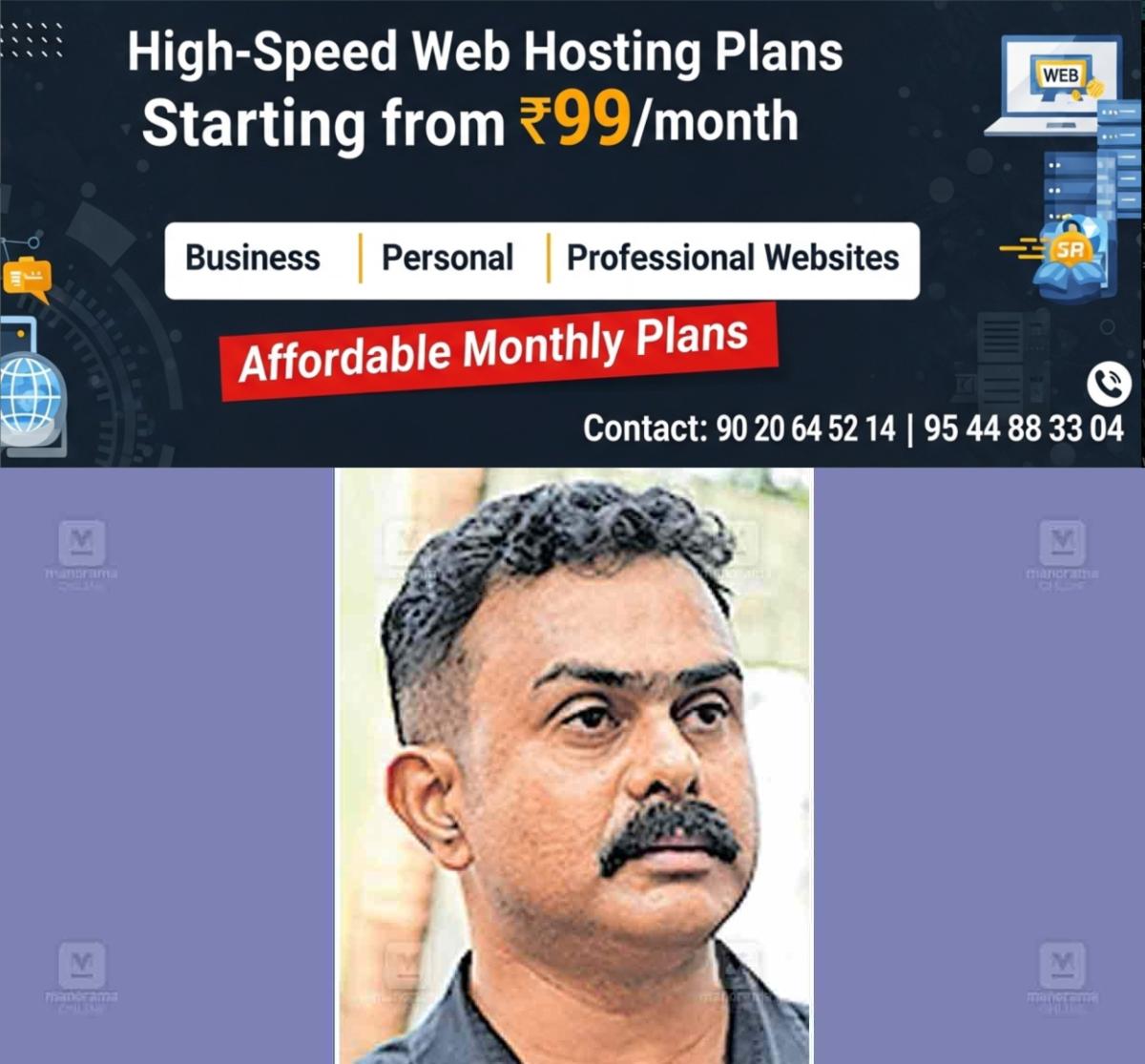 newskerala.net_1763529855_aslam