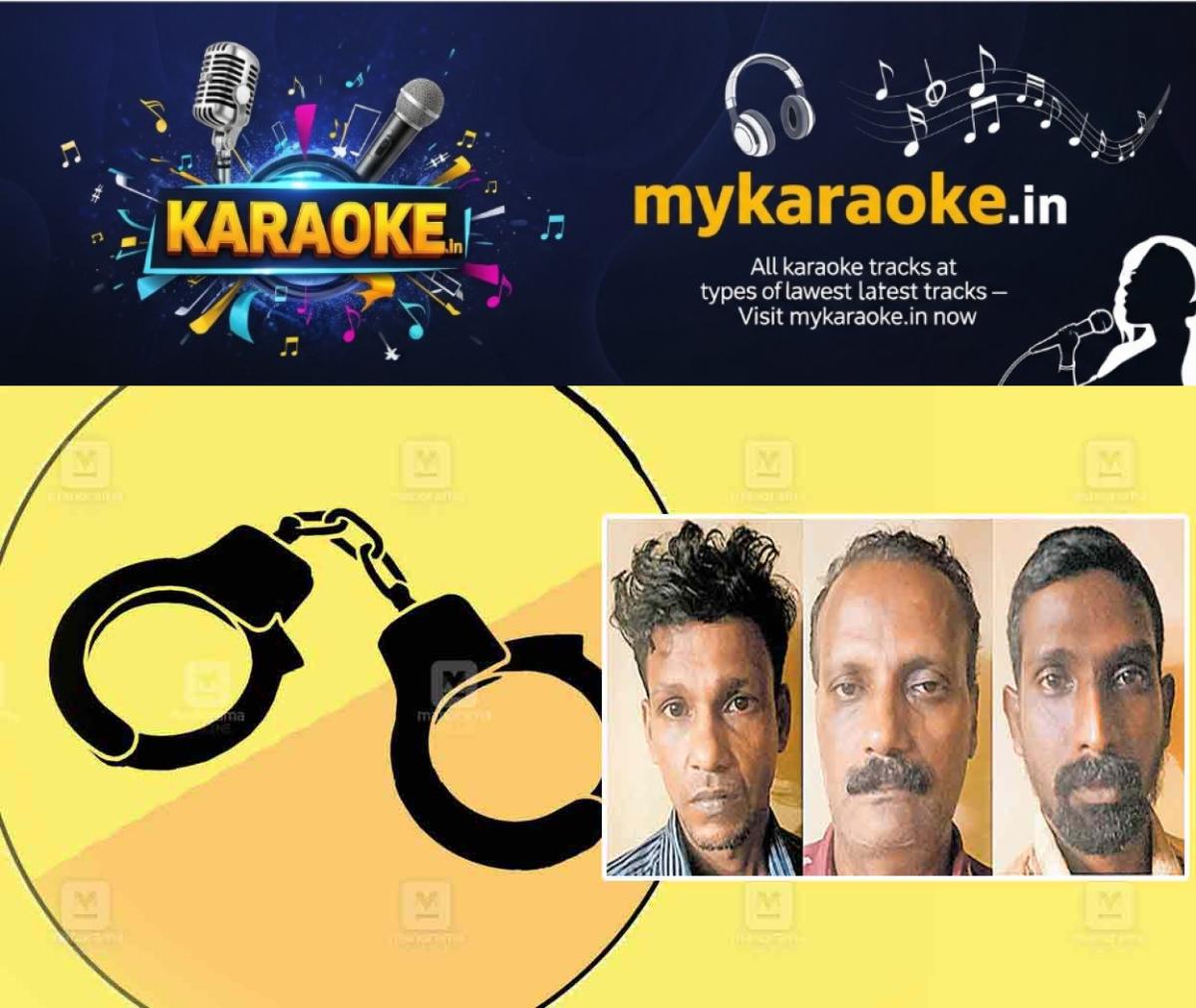 newskerala.net_1763531656_varathapalli-arrest