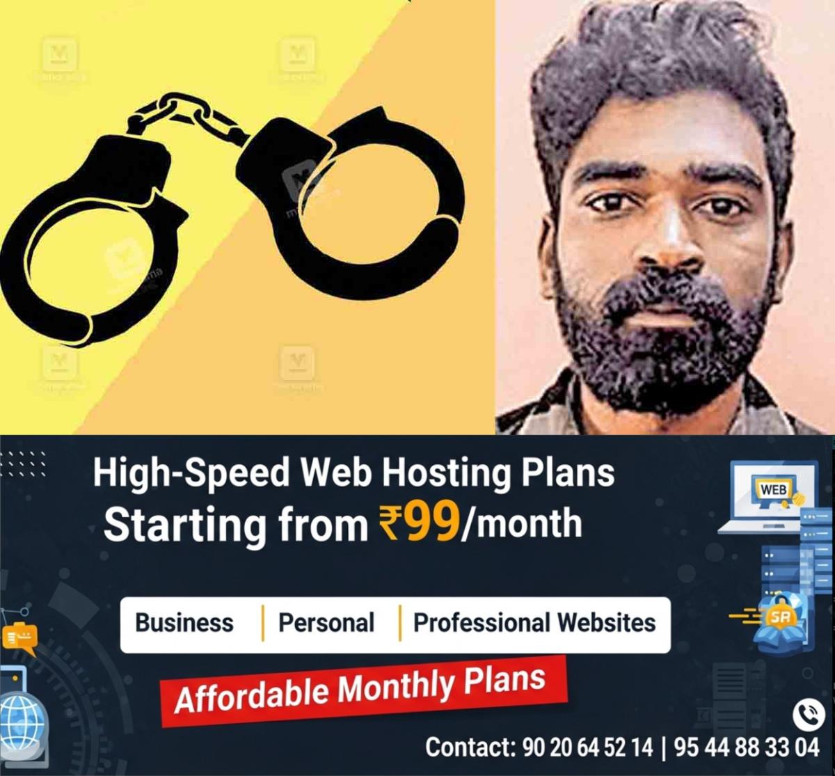 newskerala.net_1763532017_wayanad-ashkar-ali