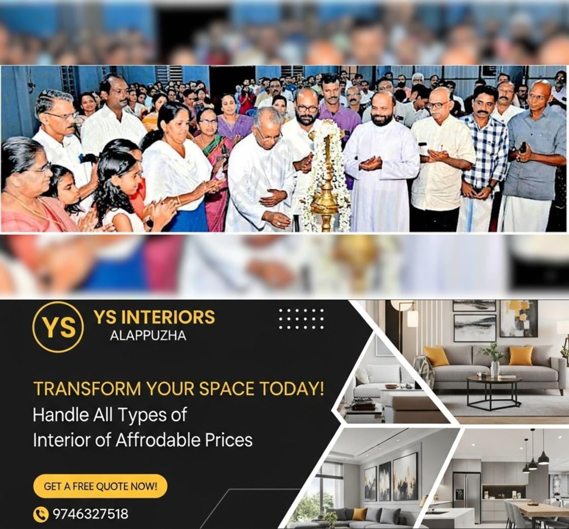 newskerala.net_1763538484_d9185426_407082496_720394_P_12_mr