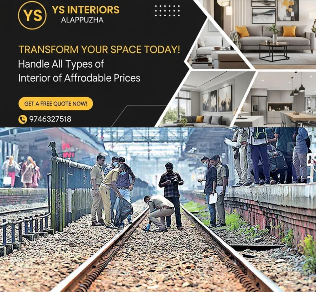 newskerala.net_1763539214_alappuzha-railway-station-foot-found