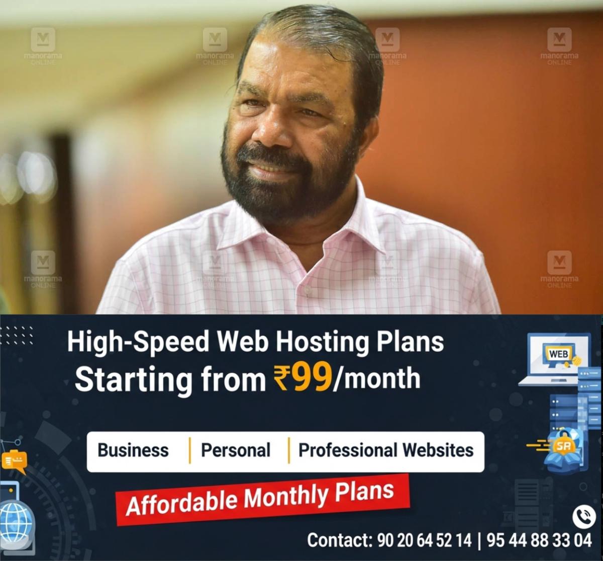 newskerala.net_1763539333_v-sivankutty-main