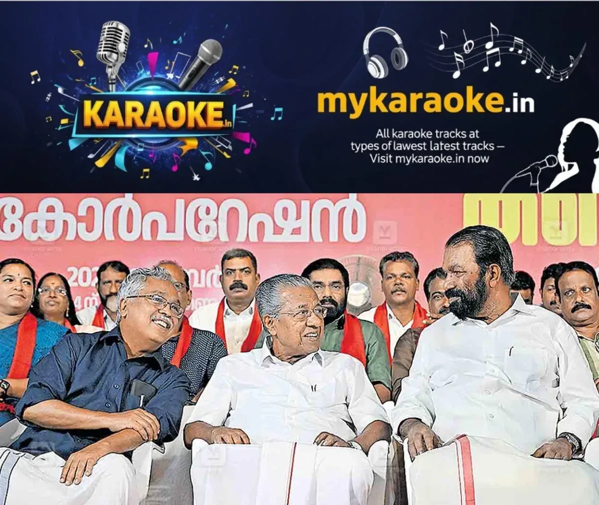 newskerala.net_1763541495_thiruvananthapuram-pinarayi-vijayan