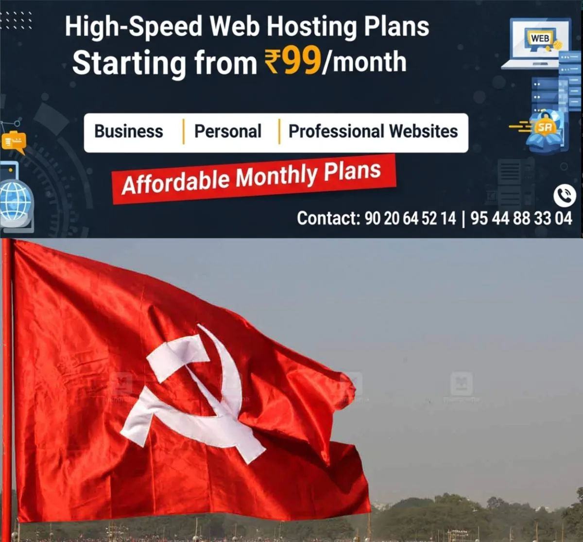 newskerala.net_1763547136_cpm-party-flag