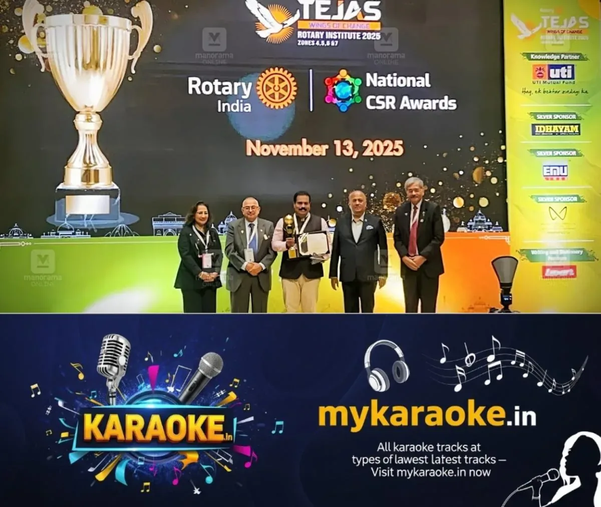 newskerala.net_1763550506_nitta-gelatin-csr-award