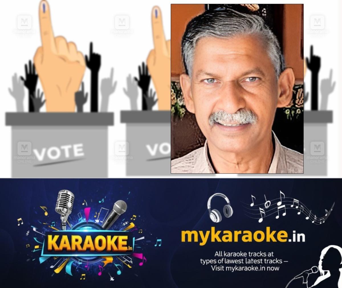 newskerala.net_1763553422_kasargod-election-1