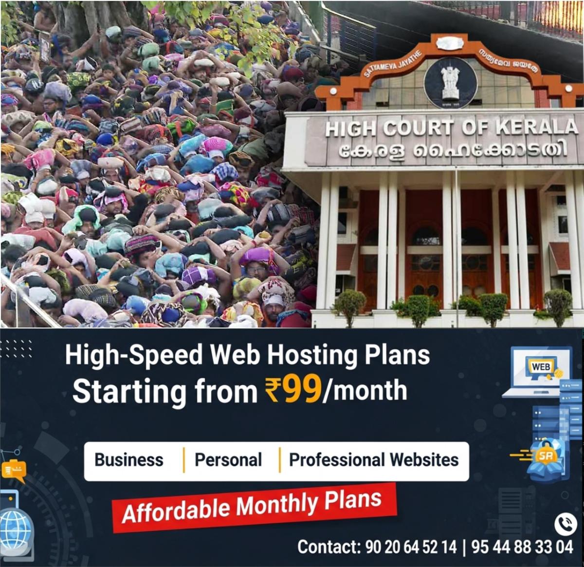 newskerala.net_1763553783_w-1280h-720format-jpgimgid-01kadb17wgedkvpkkkn31a152pimgname-fotojet-2025-11-19t112303.759-1